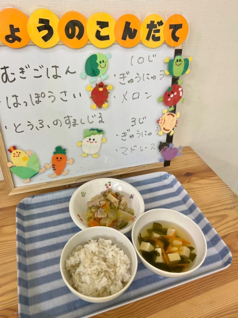 今日の給食