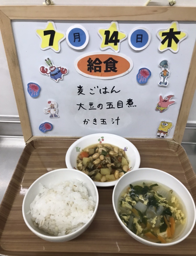 7/14（木）今日の給食