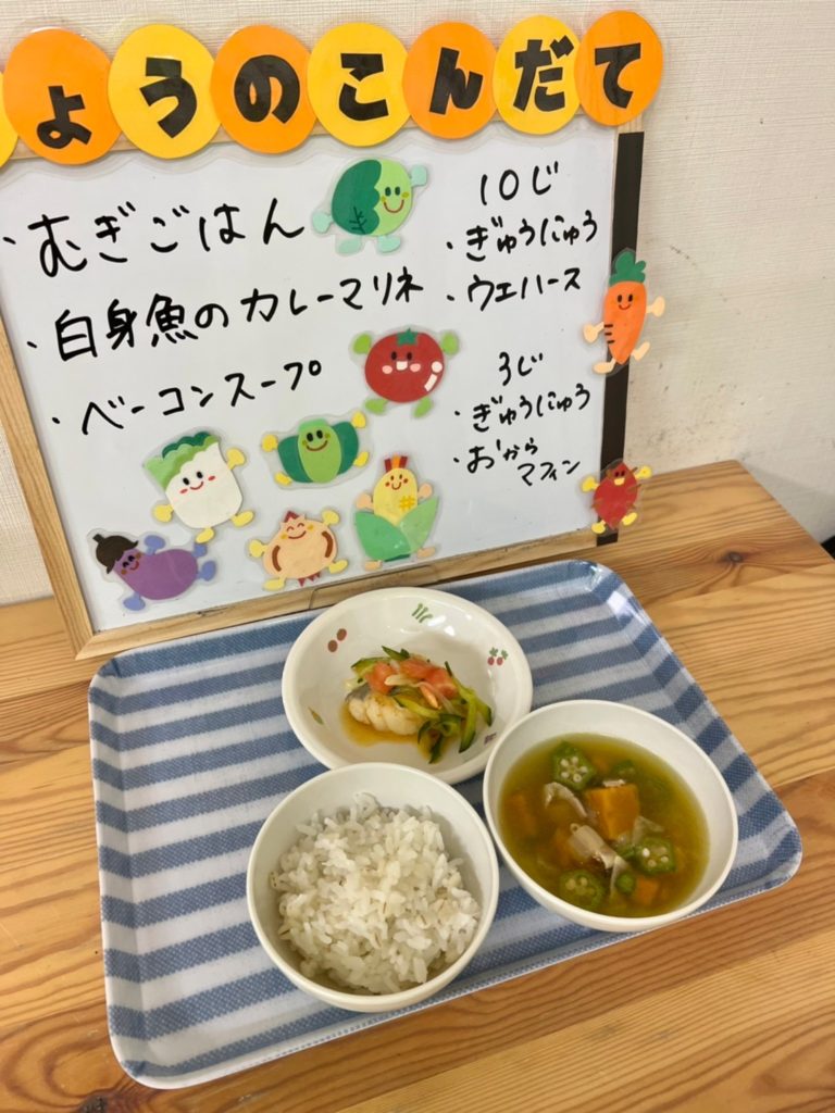 今日の給食