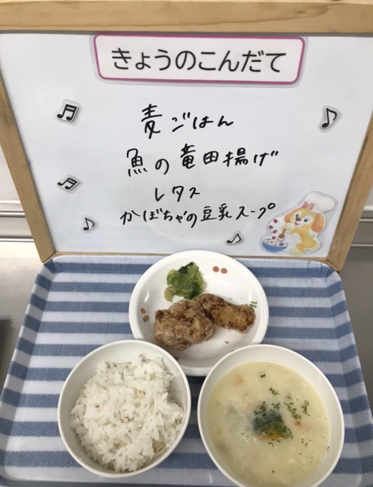 8/4（金）今日の給食
