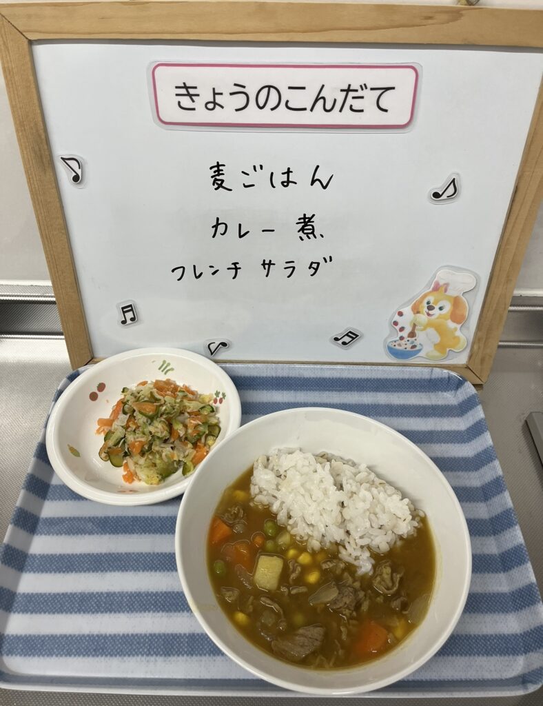 2/13（火）今日の給食