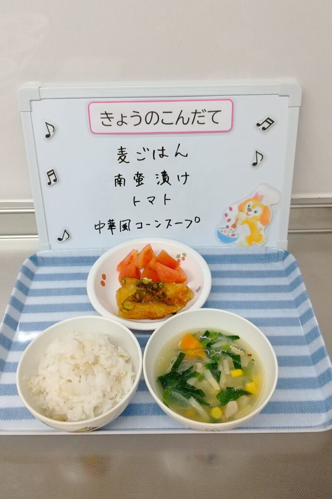 3/19(火)今日の給食