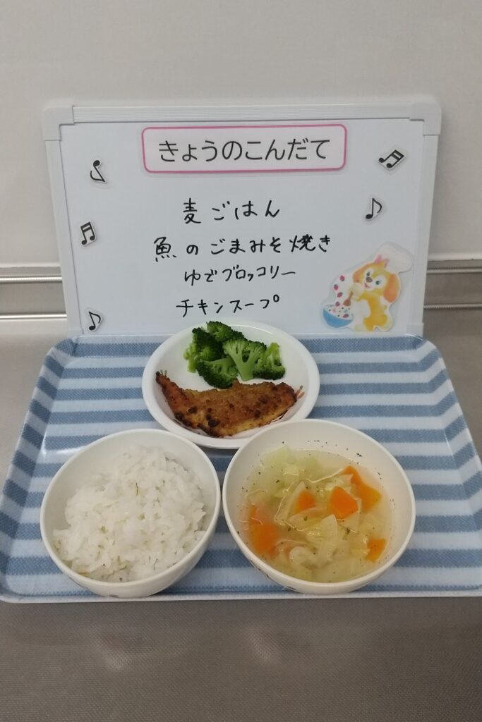 3/22(金)今日の給食