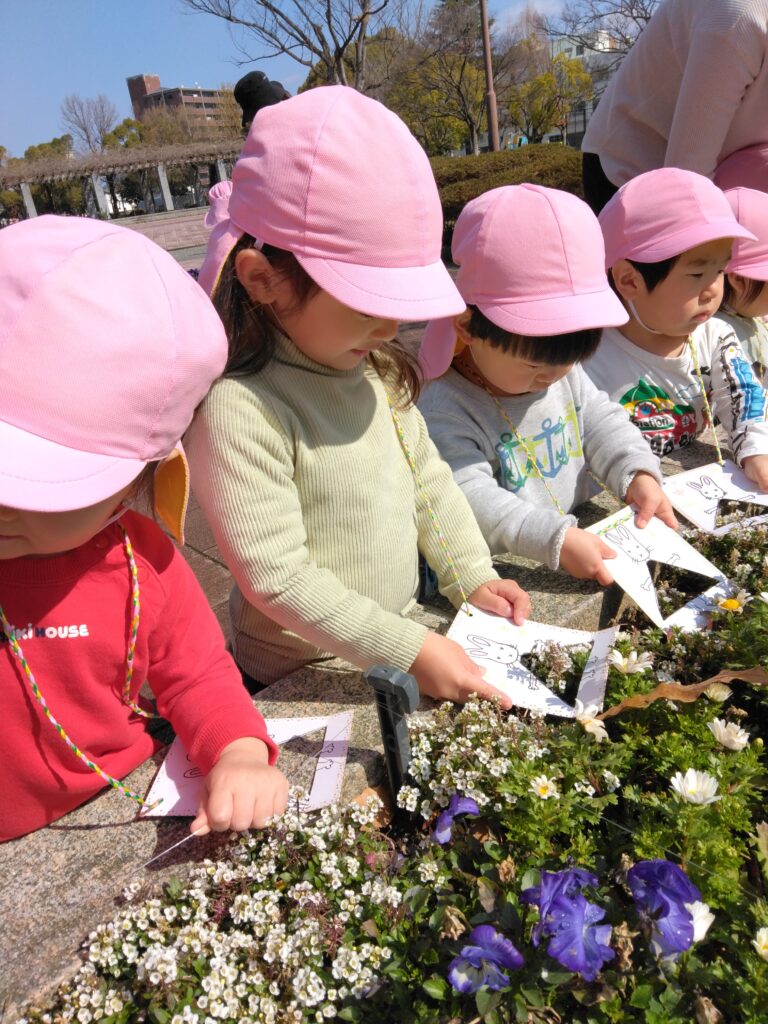 わたしのワンピース