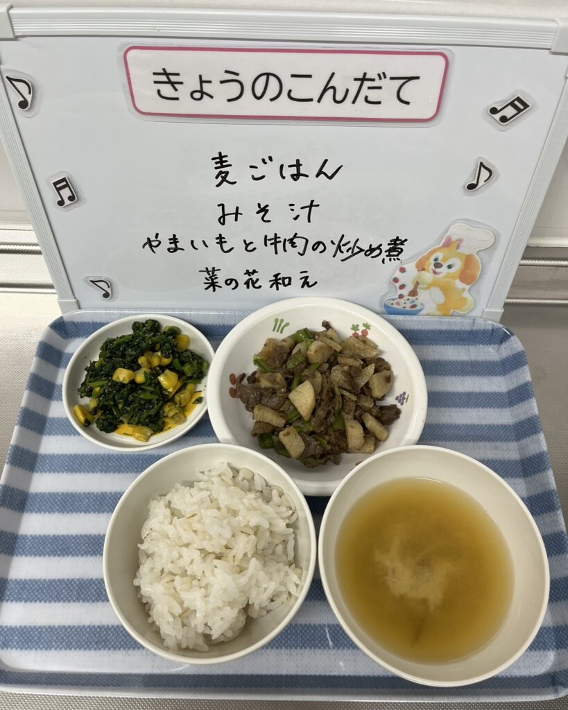 3/13（水）今日の給食