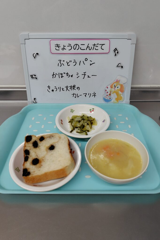12/6(金)今日の給食