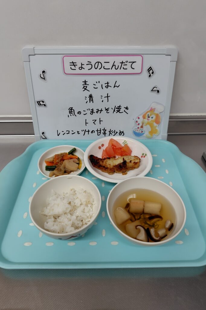 12/9(月)今日の給食