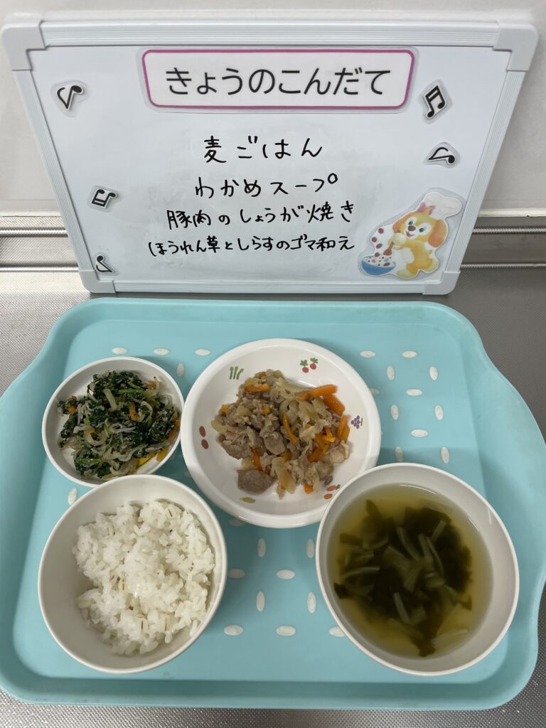 12/19(木)今日の給食