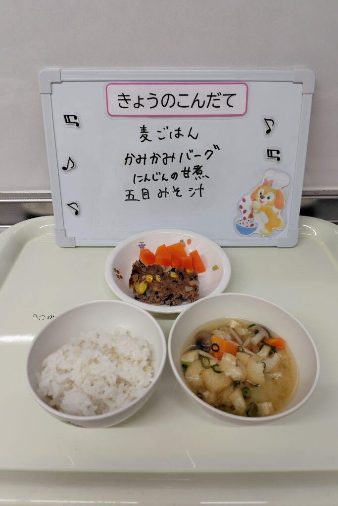 6/25(水)今日の給食