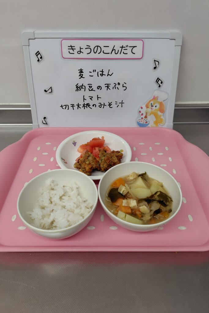 7/9(水)今日の給食