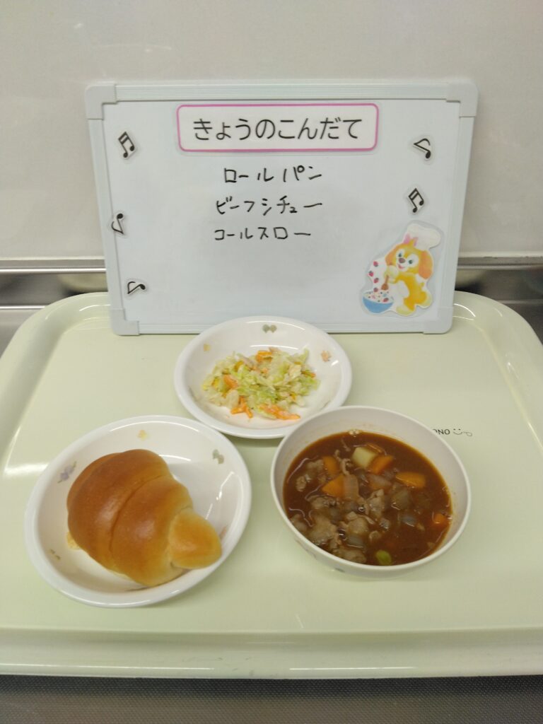 9/2(火)今日の給食