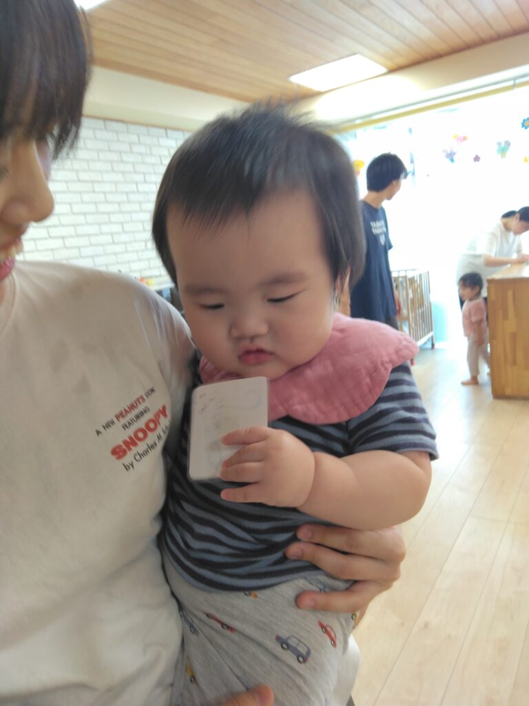 お天気さ～がそ