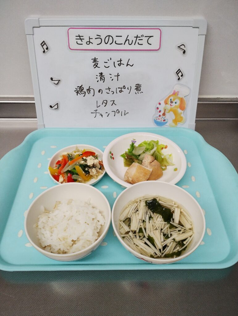 9/29（月）今日の給食