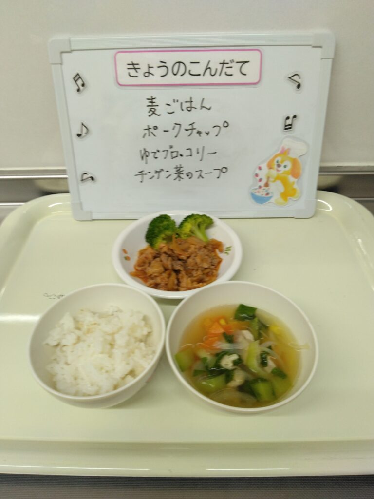 10/17(金)今日の給食