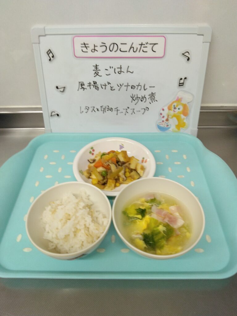 10/20(月)今日の給食