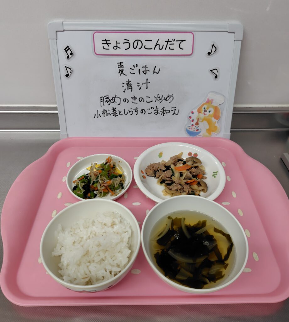 12/4(木)今日の給食