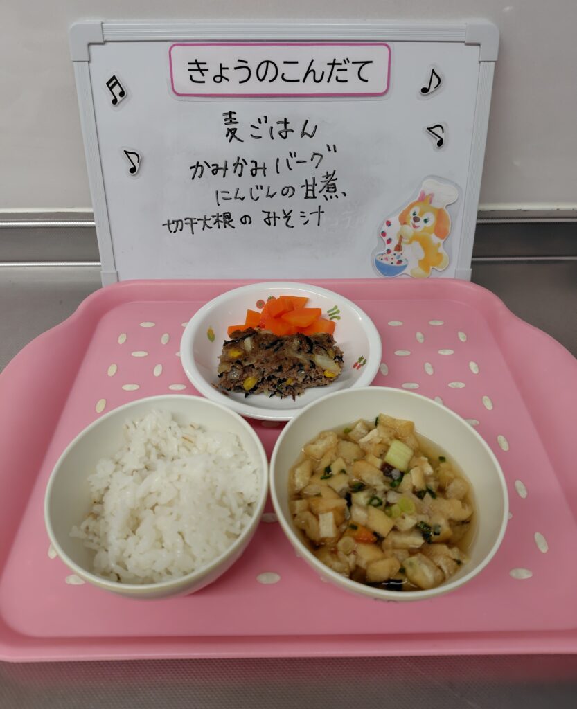 12/5(金)今日の給食