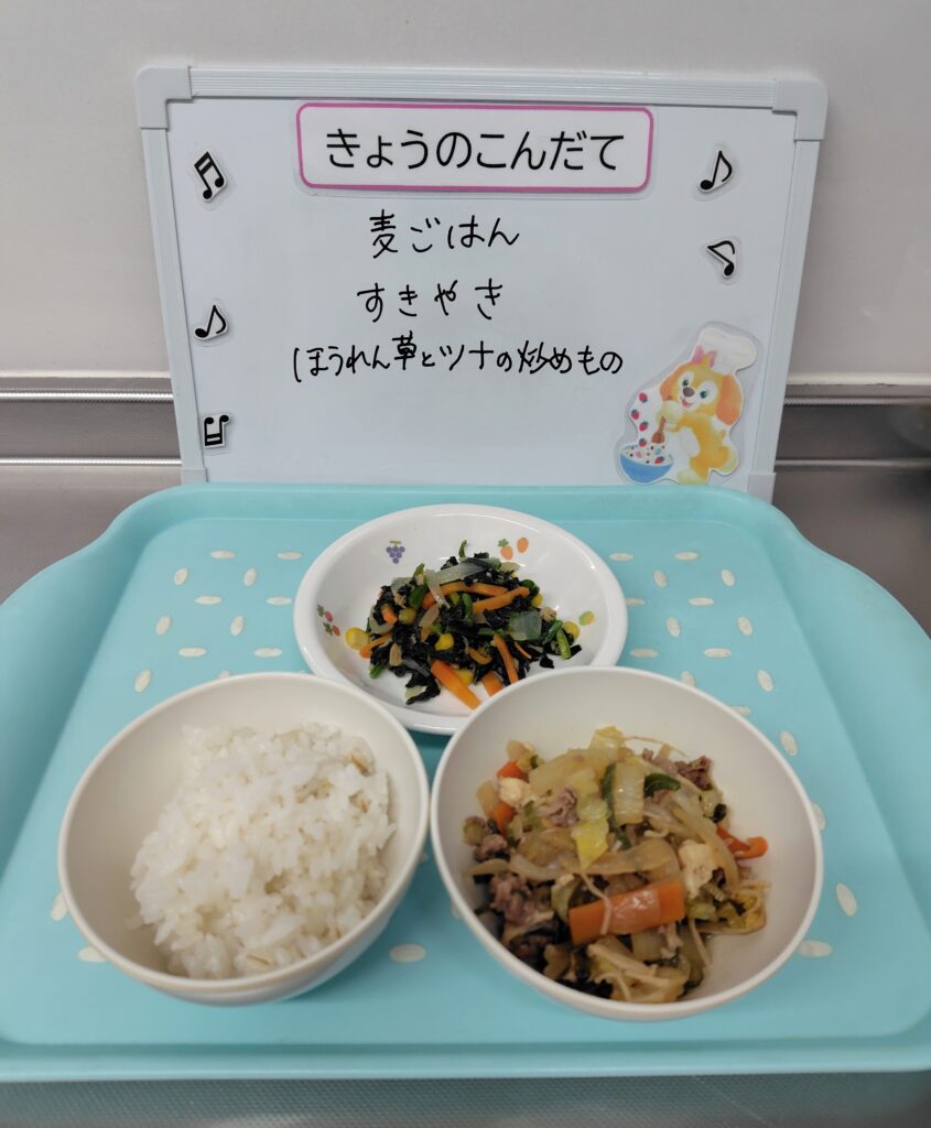 12/11(木)今日の給食