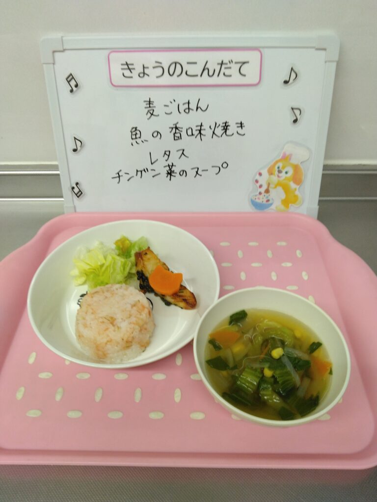 12/16(火)今日の給食