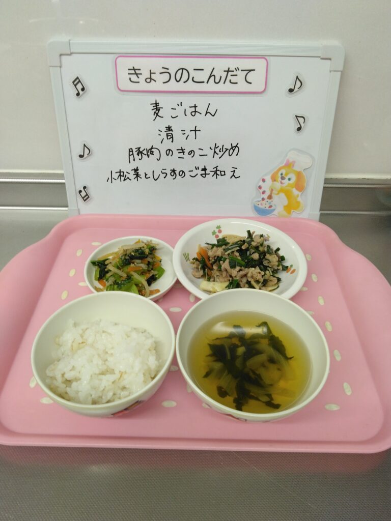 12/18(木)今日の給食