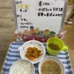 12月8日(月)今日の給食