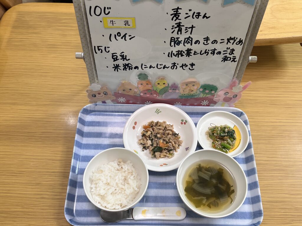 12/4(木)今日の給食