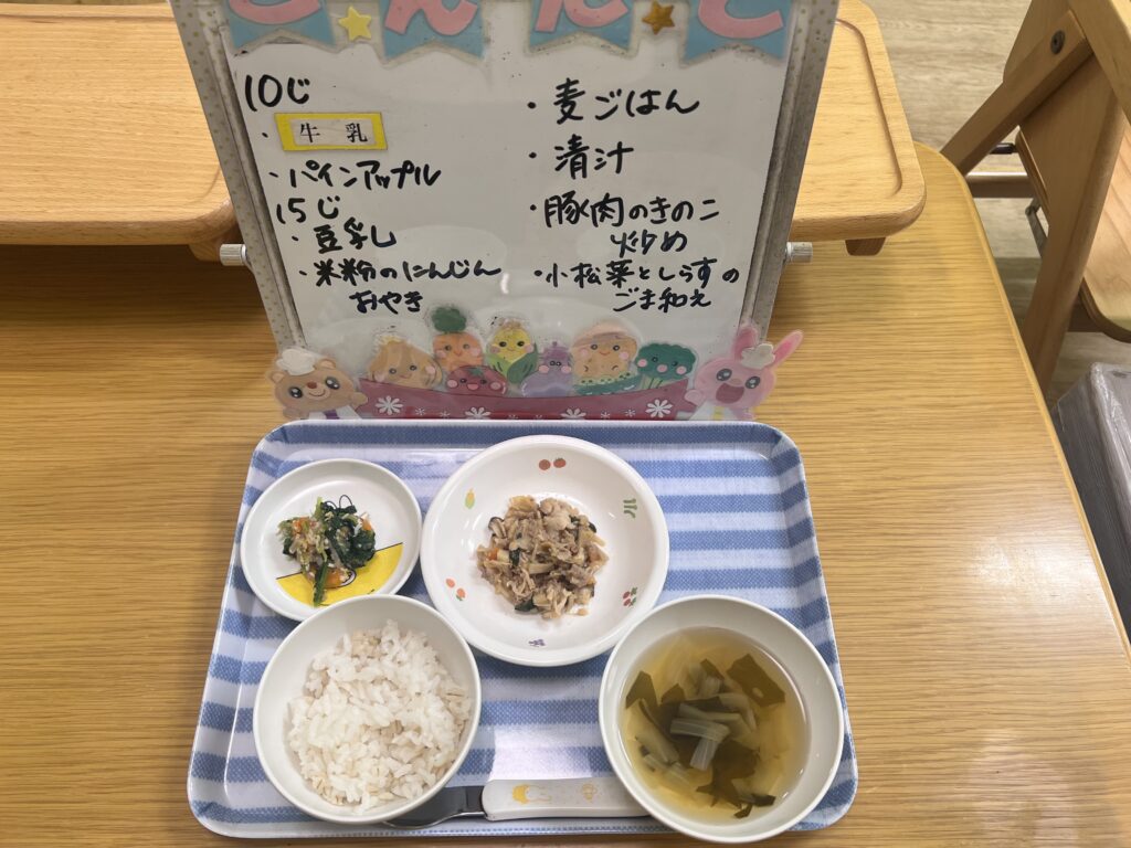 12/18(木)今日の給食