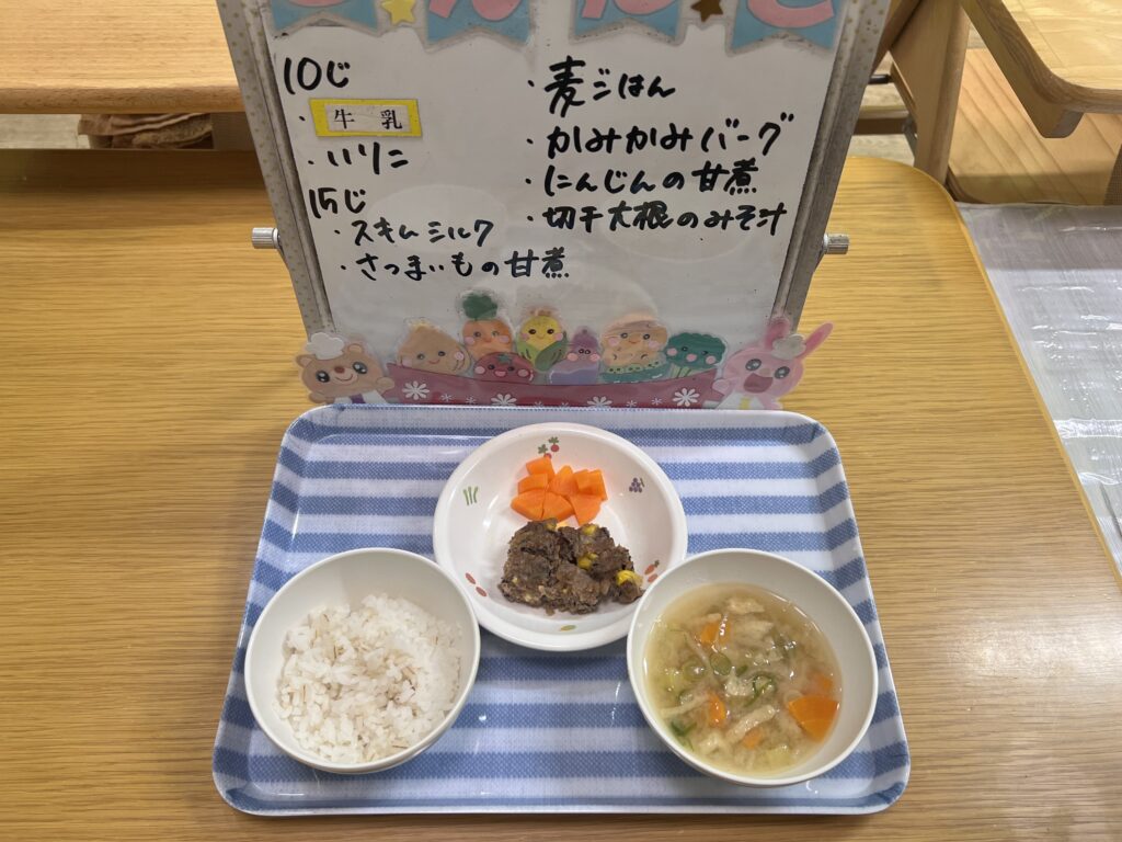 12/19(金)今日の給食