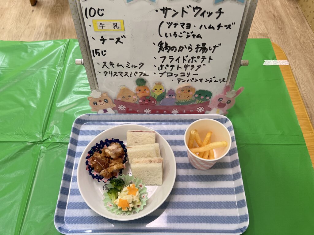 12/22(月)今日の給食