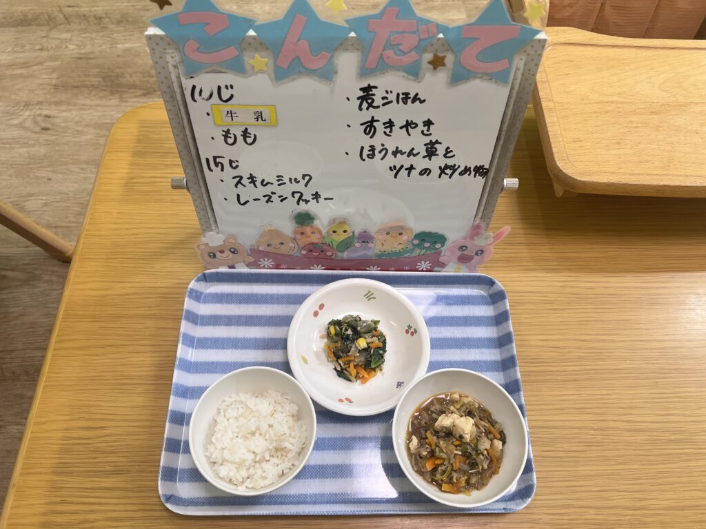 12/25(木)今日の給食