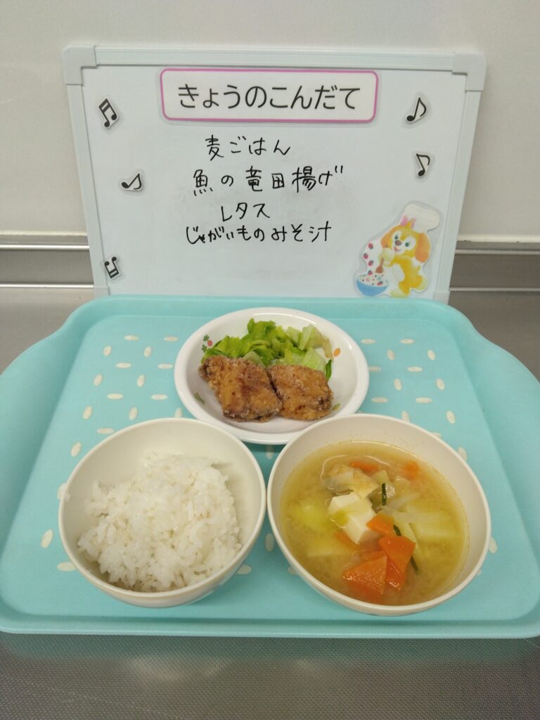 1/6(火)今日の給食