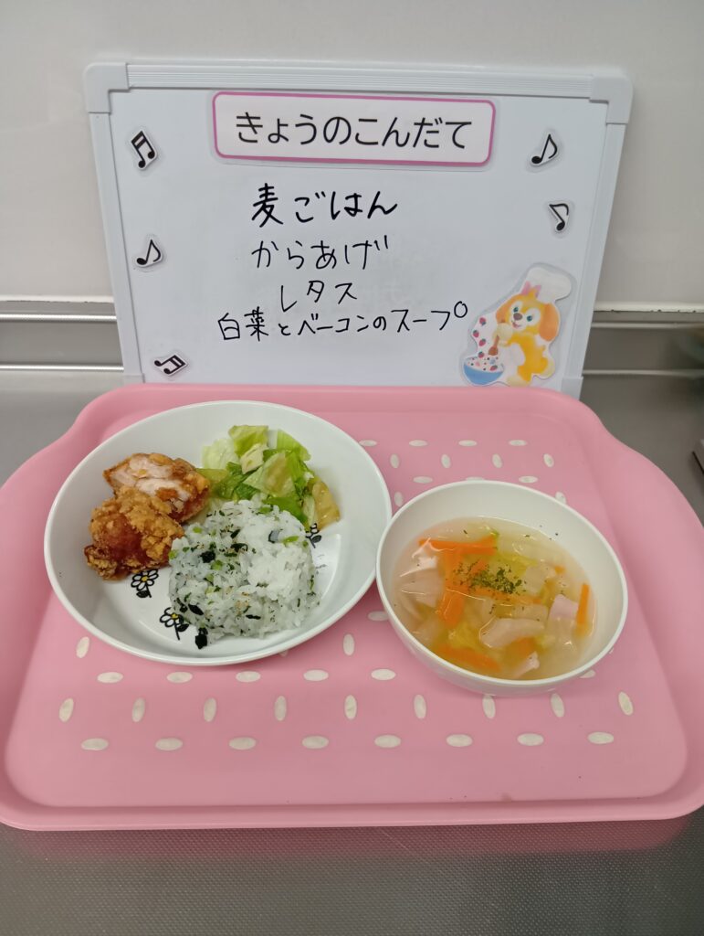 2/24（火）今日の給食