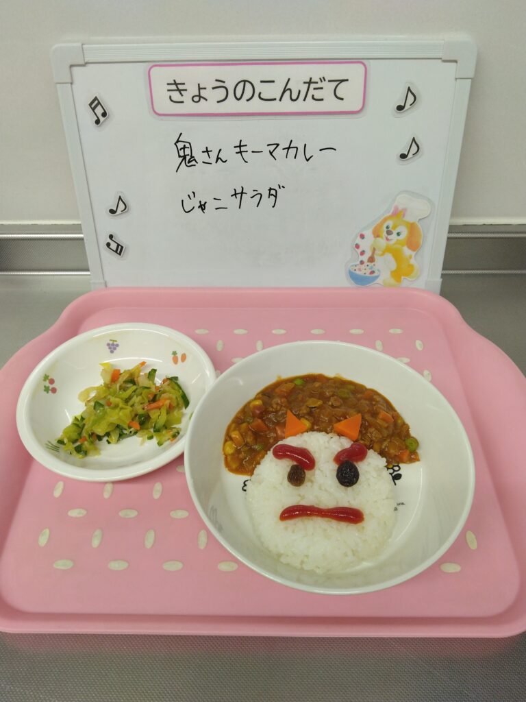 2/3(火)今日の給食