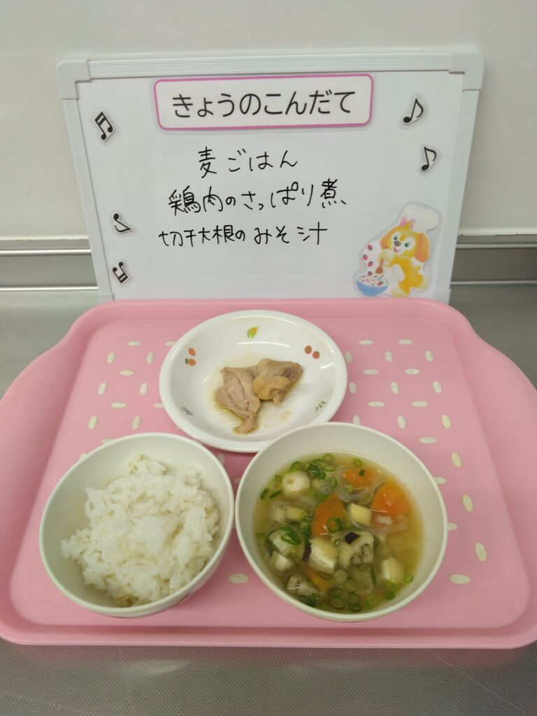 2/9(月)今日の給食