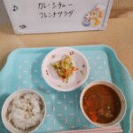 ２月１７日（水）