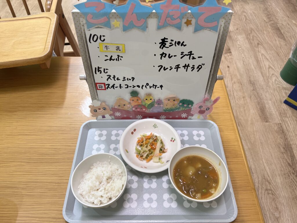 2/18(木)今日の給食